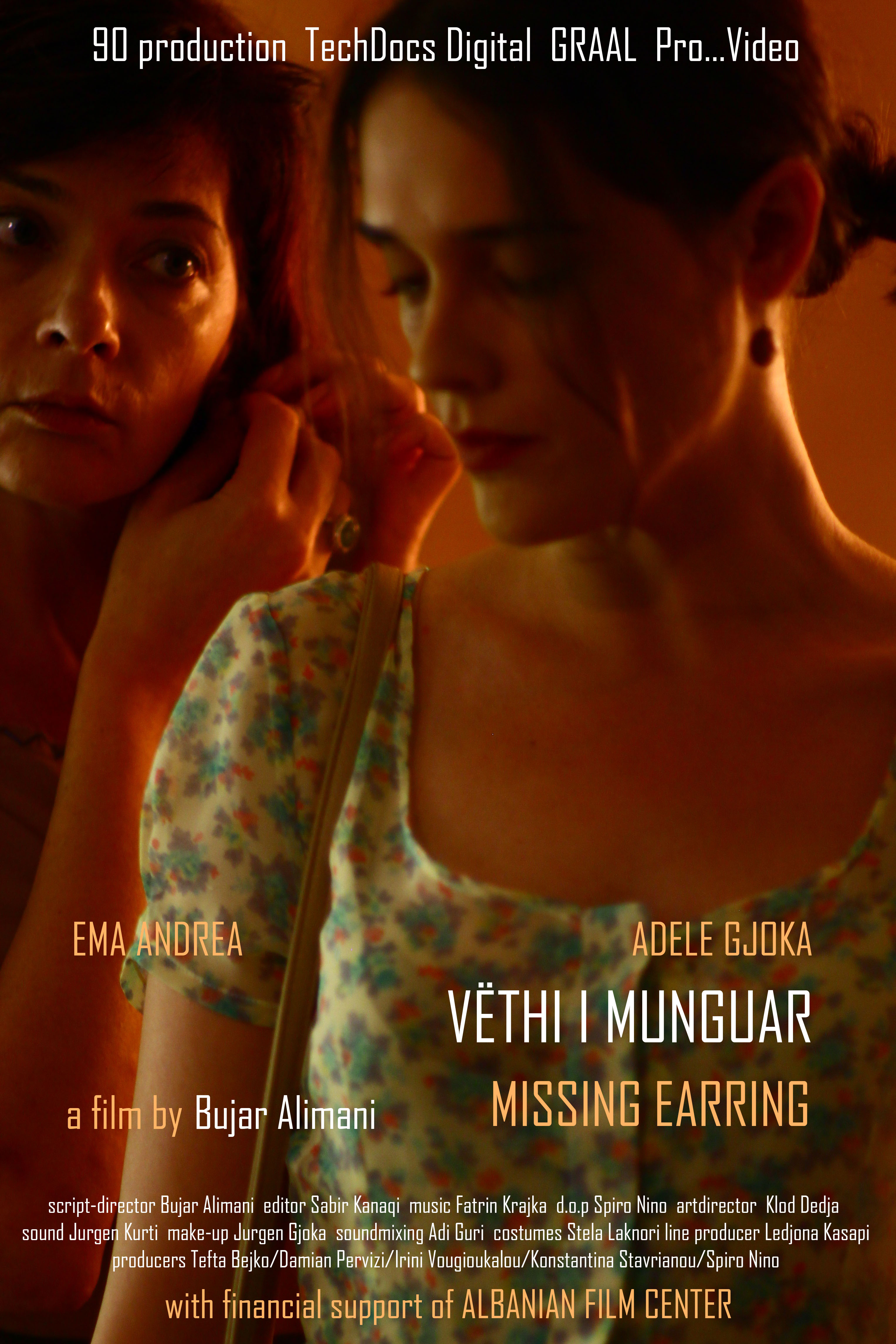 "Vethi i Munguar"