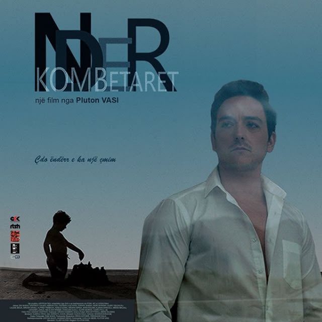 Nderkombetaret